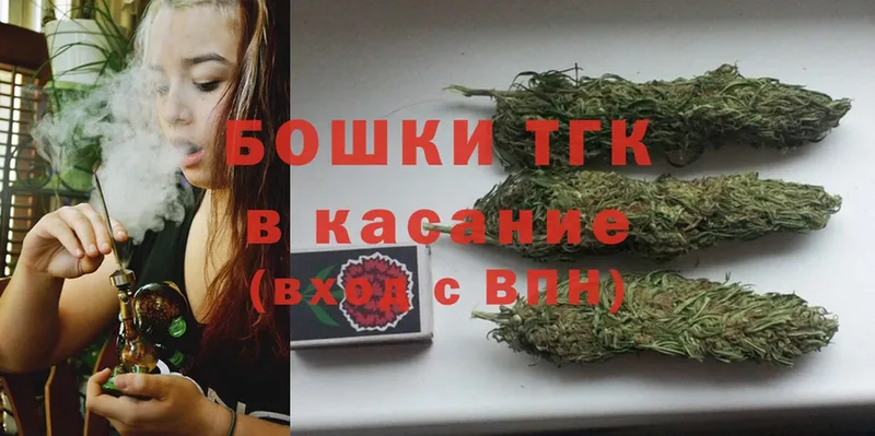 МАРИХУАНА SATIVA & INDICA  Новоалтайск 